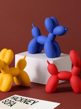 轻奢气球狗摆件动物家居客厅红色树脂装饰少女心样板房小摆设创意