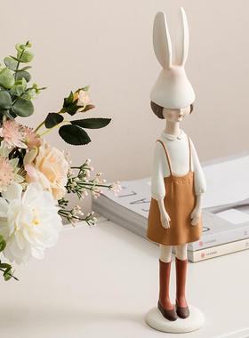 南十字星 轻奢女孩摆件创意花艺套装组合客厅酒柜装饰家居餐桌花