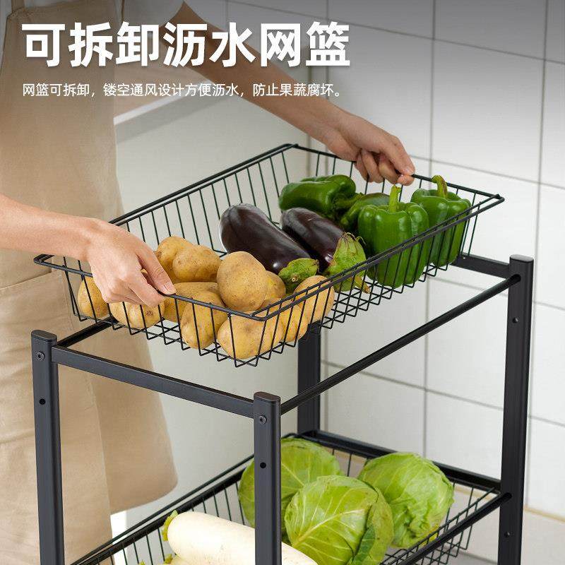 厨房置物架落地多层锅具烤箱微波炉置物架多功能菜篮子蔬菜收纳层,淘宝优惠券,粉丝福利购,淘宝优惠卷