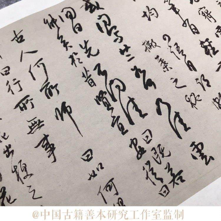 白蕉行草书兰题杂存长卷原色原尺寸高清艺术微喷宣纸印制临摹装饰,淘宝优惠券,粉丝福利购,淘宝优惠卷