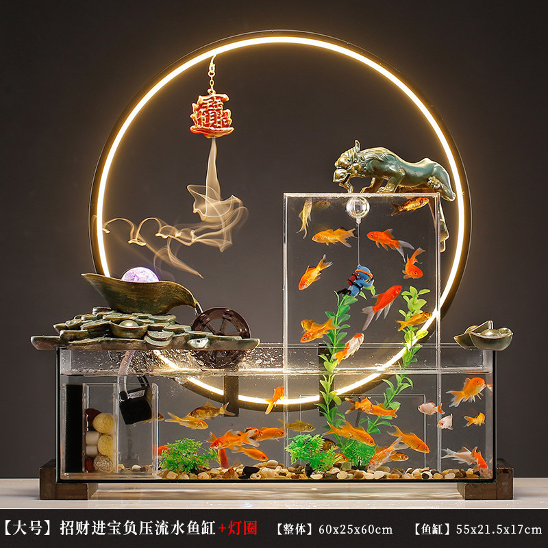 鱼缸方形客厅小型桌面超白玻璃陶瓷循环增氧过滤三合一创意家流水,淘宝优惠券,粉丝福利购,淘宝优惠卷