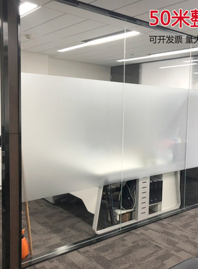玻璃门防撞装饰贴纸条纹腰线磨砂
