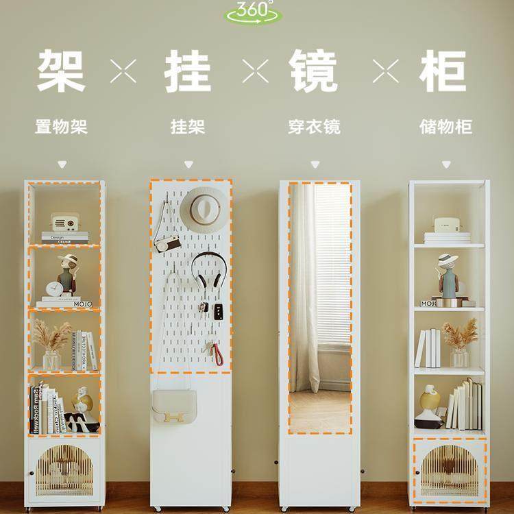 钢制旋转书架360度落地绘本收纳洞洞板置物架简易书柜可移动镜架,淘宝优惠券,粉丝福利购,淘宝优惠卷