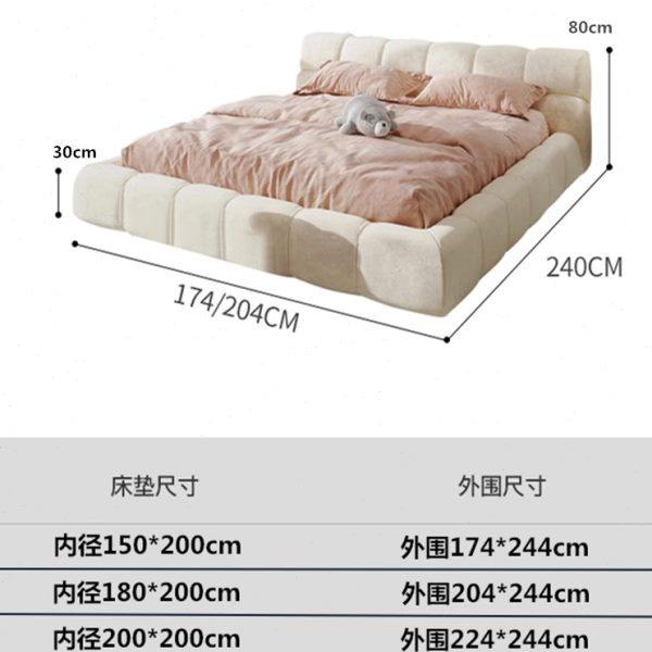 【首单直降】泡芙公主床奶油风榻榻米科技布艺储物床主卧室双人床,淘宝优惠券,粉丝福利购,淘宝优惠卷