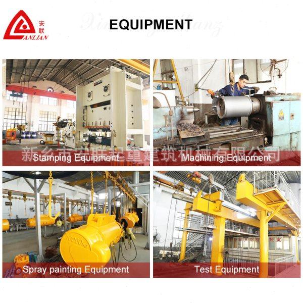 CD1钢丝绳电动葫芦  卷扬钢丝绳电动提升3T18M,淘宝优惠券,粉丝福利购,淘宝优惠卷