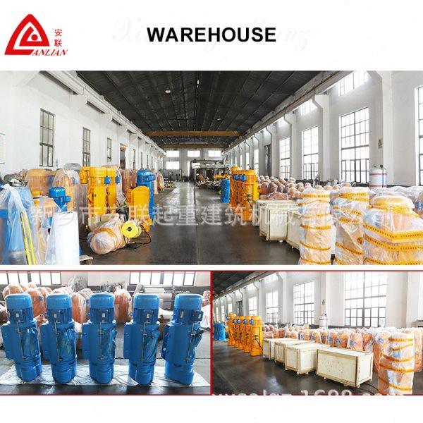 CD1钢丝绳电动葫芦  卷扬钢丝绳电动提升3T18M,淘宝优惠券,粉丝福利购,淘宝优惠卷