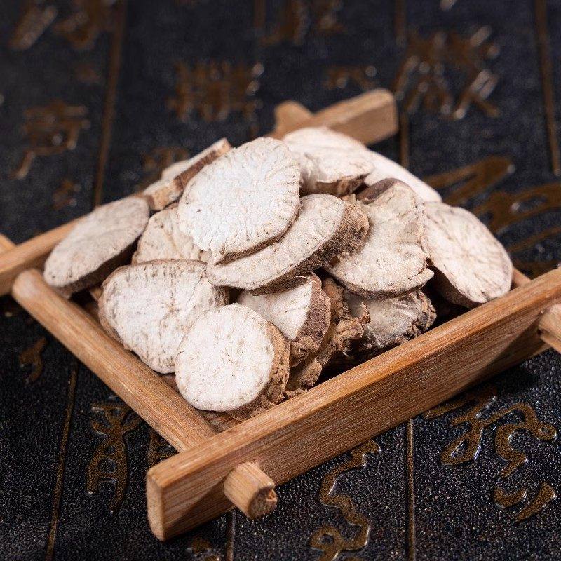 防己饮片500g中草药中药材店铺药材大全中药正品中药材防己,淘宝优惠券,粉丝福利购,淘宝优惠卷