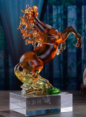 古法琉璃工艺品马到成功马摆放件办公桌案台创意家居开业送礼饰品