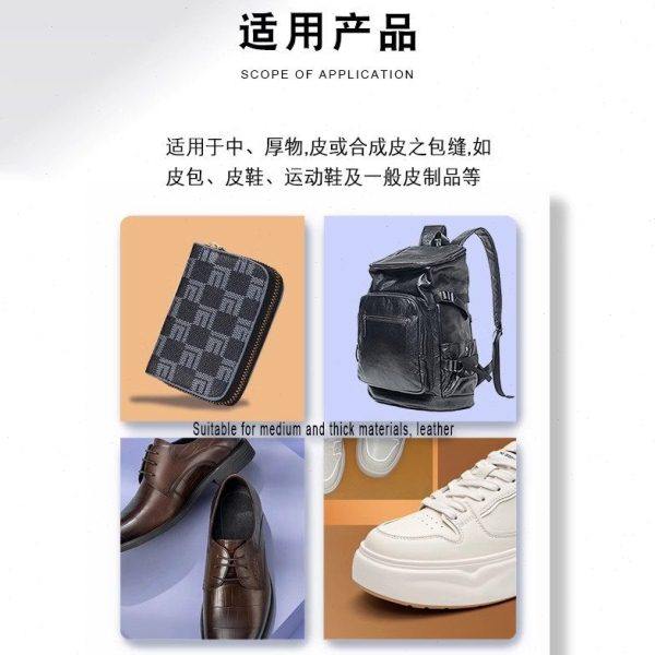 宇博小嘴车筒型自动包边机自动供油缝纫机皮革厚料专用缝针车,淘宝优惠券,粉丝福利购,淘宝优惠卷