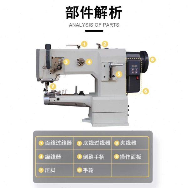 宇博小嘴车筒型自动包边机自动供油缝纫机皮革厚料专用缝针车,淘宝优惠券,粉丝福利购,淘宝优惠卷