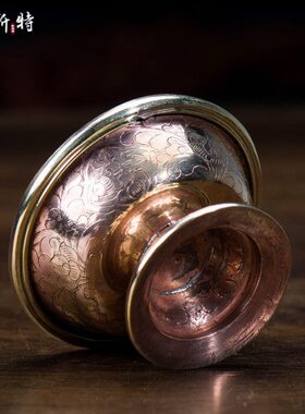 西藏家用护杯法杯 尼泊尔进口手工紫铜鎏金吉祥雕花铜圣水杯 9cm
