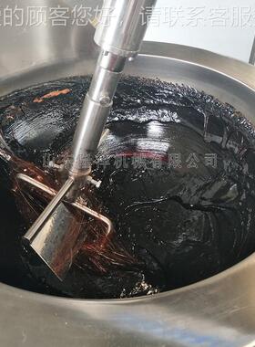 自 动糖锅306 冰糖白糖熬全糖化糖锅裹糖锅炒糖色的机熬器设备