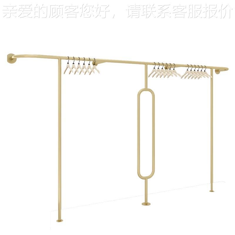 服装店展示架女装934货店架墙陈列架上壁挂衣店架金色童装店婚纱 - 图3