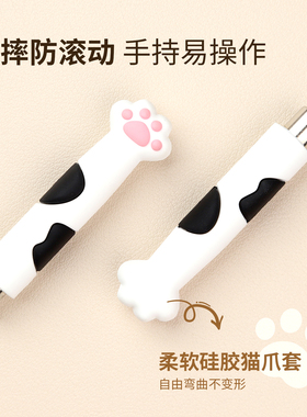 vda猫爪吸铁石超强力防摔滚胶