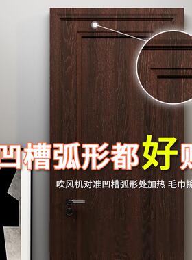 自带导气槽韧性强撕下不留残胶