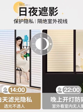 特厚升级静电吸附安全无味