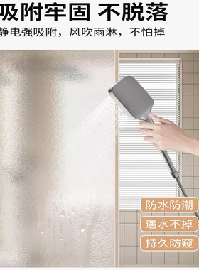 加厚不易破无异味透光不透明