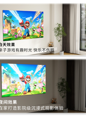 即贴即用哑光高清可移除不伤墙