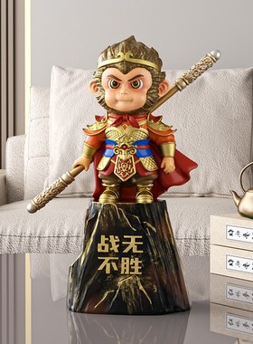 齐天大圣孙悟空办公室桌面摆件电竞房间装饰斗战胜佛周边手办男生