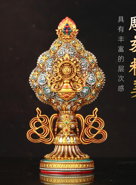 八吉祥摆件手工艺家居办公玄关门店藏传工艺用品吉祥八宝组合套装