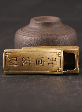 纯黄铜复古法手工匠作旧典藏国风艺术雕刻棺材摆件文玩迷你手把件