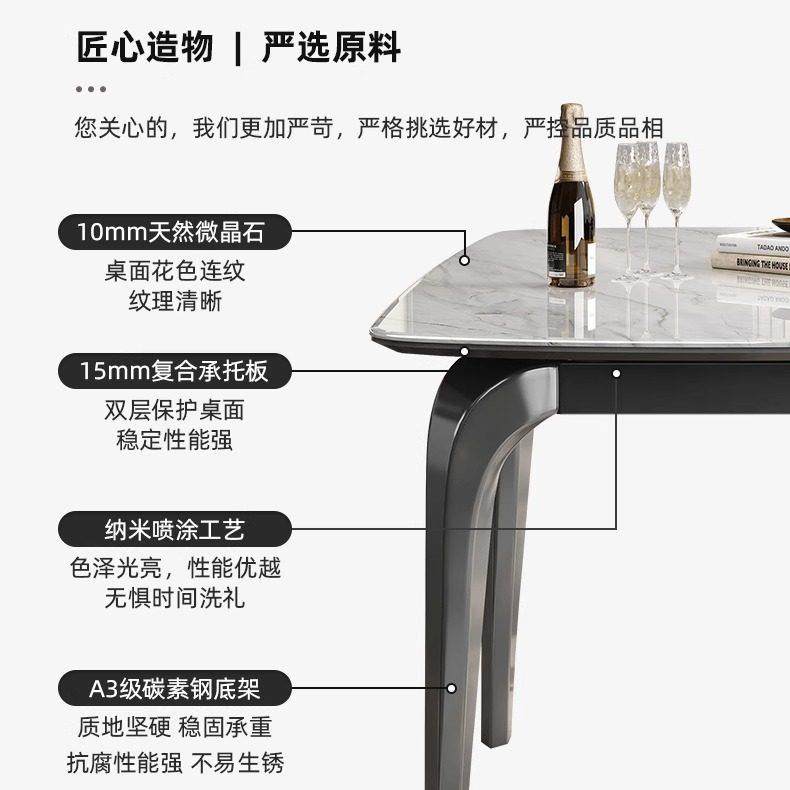 大理石餐桌圆桌可伸缩天然微晶石桌子方变圆折叠2025新款桌椅组合,淘宝优惠券,粉丝福利购,淘宝优惠卷