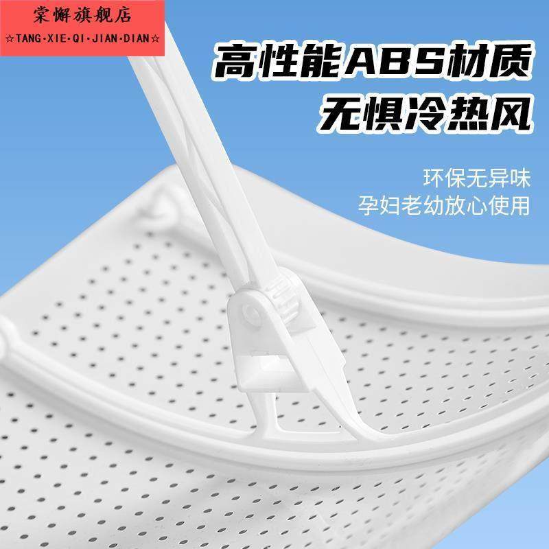 立式空调挡风板防直吹客厅柜机出风口挡板月子导风罩柜式遮风通用,淘宝优惠券,粉丝福利购,淘宝优惠卷