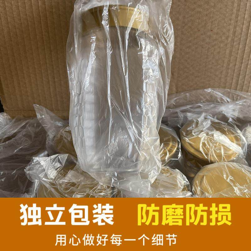 蜂蜜瓶塑料包装瓶子加厚蜂蜜专用瓶高档一1二2斤蜂蜜瓶食品密封罐,淘宝优惠券,粉丝福利购,淘宝优惠卷