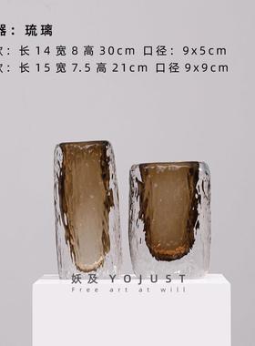 妖及 氛围感轻奢仿真花束 酒店售楼部会所水波纹琉璃花器软装摆件