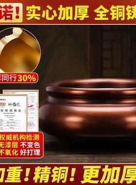 铜香炉供奉套装果盘供杯电蜡烛台家用室内供香上香炉财神佛具用品