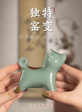 隋瓷富贵狗饰品生肖手工艺品可爱桌面装饰窑茶宠物陶瓷生日礼物