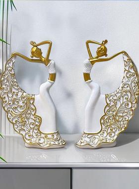 北欧跳舞女孩摆件轻奢客厅电视柜玄关家居装饰品艺术小摆设工艺品