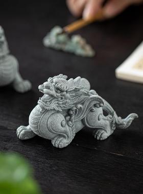 国潮招财貔貅一对茶宠摆件家居客厅玄关镇宅桌面装饰品瑞兽吉祥物