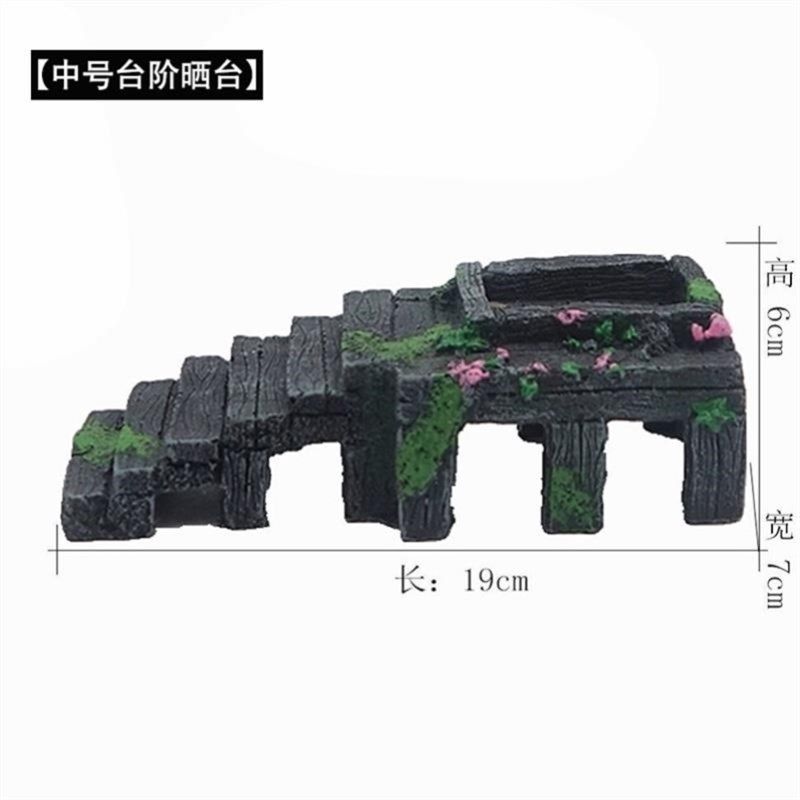 乌龟栖息台守宫仿真树桩爬台宠物躲避洞环保树脂水族箱躲避屋造景,淘宝优惠券,粉丝福利购,淘宝优惠卷