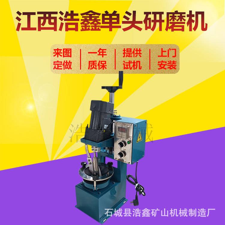 自动研磨器XPM120*1实验室玛瑙单头研磨机钛白粉多晶硅粉磨粉设备 - 图2