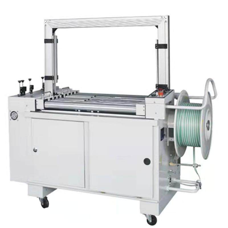 厂家供应分装机自动高台电动捆扎机电商纸箱打带机自动PP带打包,淘宝优惠券,粉丝福利购,淘宝优惠卷