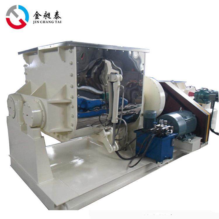 佛山厂家供应100L电加热液压真空不锈钢口香糖捏合机|泡泡糖捏合,淘宝优惠券,粉丝福利购,淘宝优惠卷