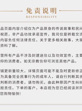 正财神赵公明金属佛卡 聚财五方招财平安护身卡片 金卡 随身携带