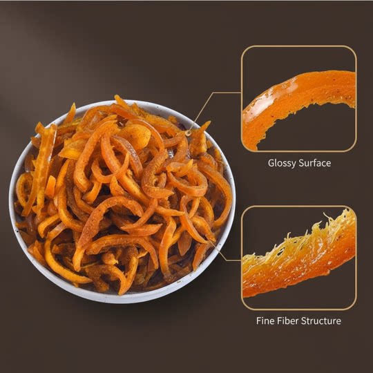 花味佬甘草陈皮条即食零食特产传统古法蜜饯果脯酸甜可口怀旧零食