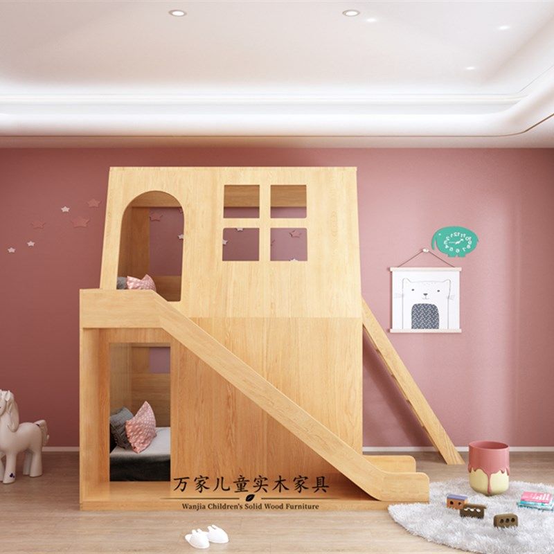 儿童树屋床双层床全实木上下高低铺带滑梯阁楼秘密基地母子公主床,淘宝优惠券,粉丝福利购,淘宝优惠卷