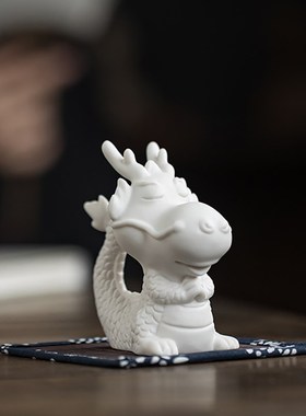 陶瓷龙摆件吉祥物招财可爱生肖龙桌面装饰品书柜玄关办公室工艺品