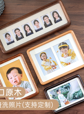 儿童证件照相框摆台定制九宫格相框校园时光相框宝宝周岁成长相框