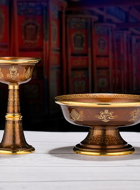 印度护法杯八吉祥雕花铜供护杯藏式用品护法杯大号中号小号可选