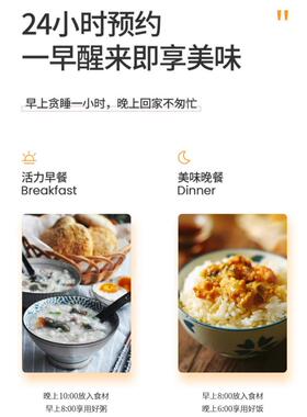 乐创电子压力锅2迷你高压锅小容量炖肉全自动智能预约小玲珑煮饭
