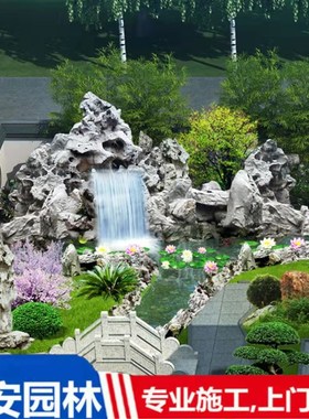 假山流水景观大型石头天然原石太湖石庭院鱼池造景千层石龟纹石