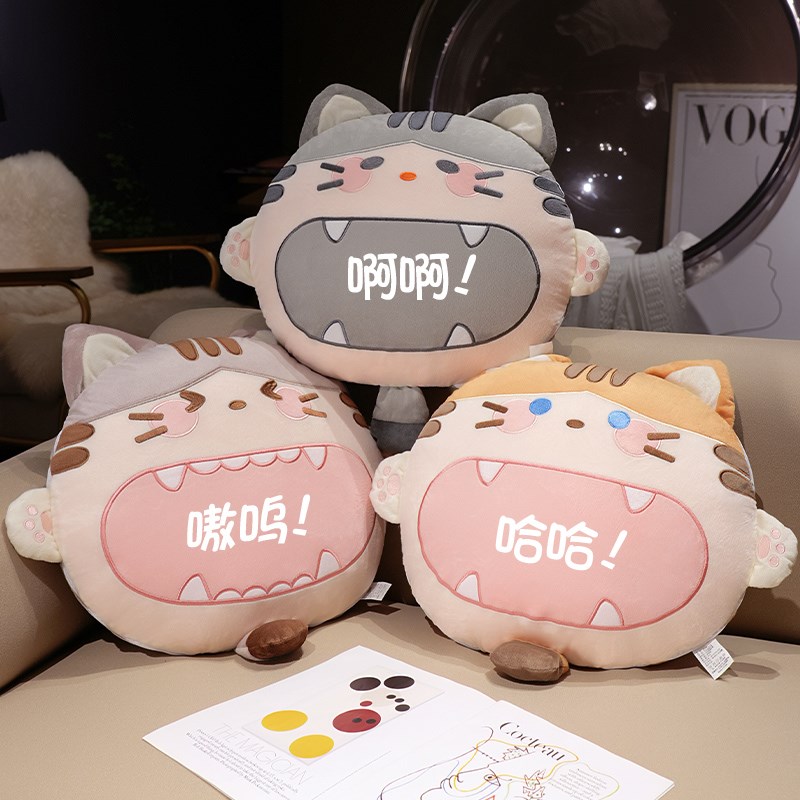 冬季加厚抱枕被子两用汽车靠枕后排靠背垫办公室午睡折叠毯子两用 - 图0