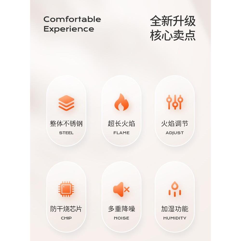 家用3d雾化壁炉欧式装饰嵌入式电子壁炉仿真火焰网红电视柜加湿器 - 图3