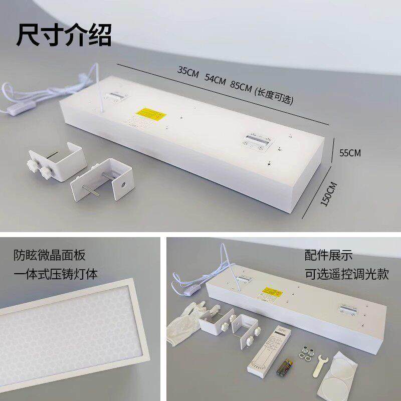 全光谱书架灯夹子式台灯儿童学习专用壁挂式护眼书桌大路灯防近视,淘宝优惠券,粉丝福利购,淘宝优惠卷