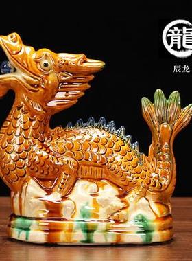 瓷十二生肖摆件全套陶瓷狗鼠黄牛鸡蛇马虎兔龙羊猴猪工艺品小礼物