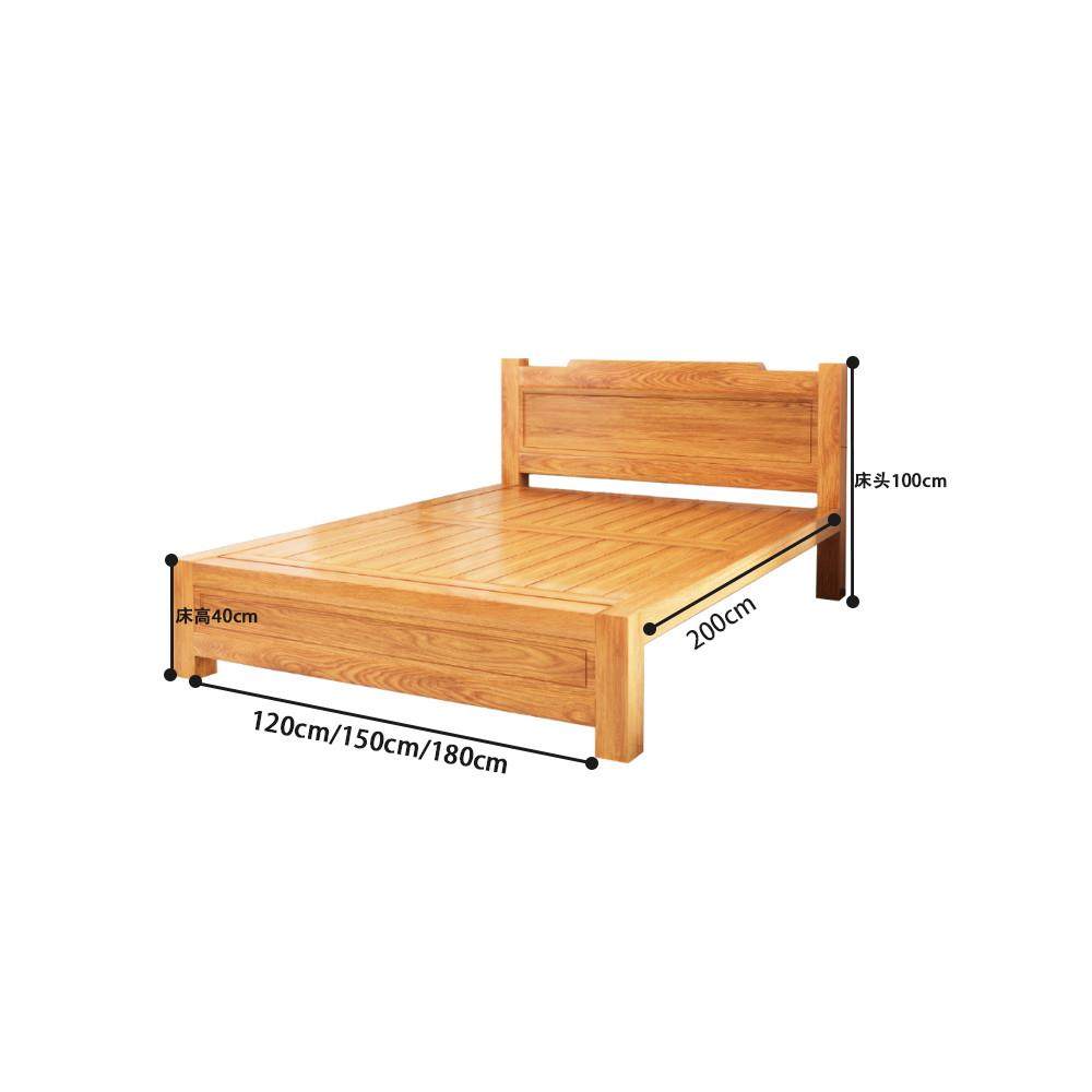 全实木榆木床北欧原木风纯简约大床架加厚婚床双人床卧室住宅家具,淘宝优惠券,粉丝福利购,淘宝优惠卷